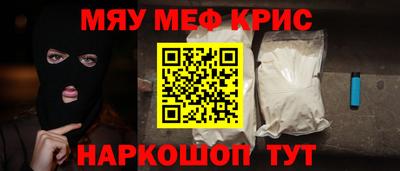 герыч Кимры