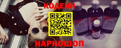 СК Кинель
