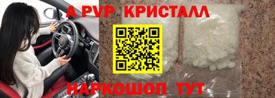 герыч Кимры