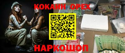 герыч Кимры