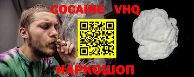 герыч Кимры