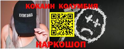 герыч Кимры