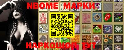 альфа пвп VHQ Кингисепп