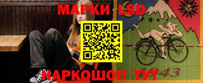 герыч Кимры