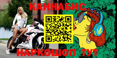 СК Кинель
