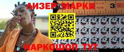 герыч Кимры