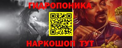 альфа пвп VHQ Кингисепп