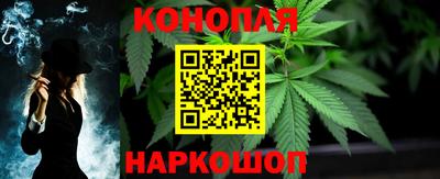 альфа пвп VHQ Кингисепп