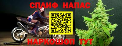 альфа пвп VHQ Кингисепп