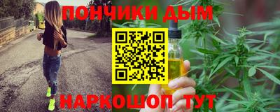 СК Кинель