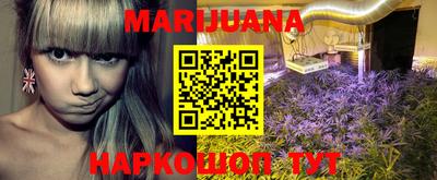 герыч Кимры