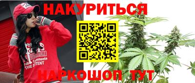 альфа пвп VHQ Кингисепп