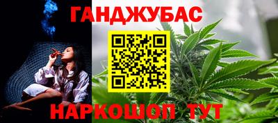 герыч Кимры
