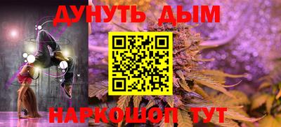 герыч Кимры