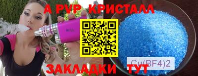 герыч Кимры