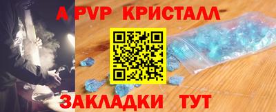 герыч Кимры