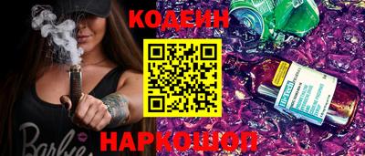 герыч Кимры