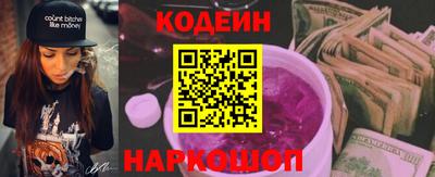 альфа пвп VHQ Кингисепп