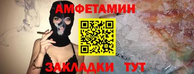 СК Кинель