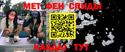 СК Кинель
