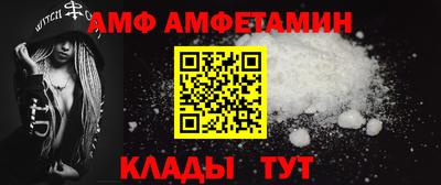 СК Кинель