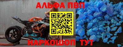 герыч Кимры