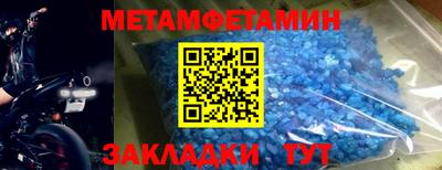 СК Кинель