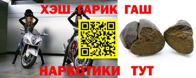 apvp Камышлов