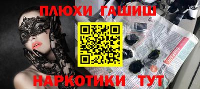СК Кинель