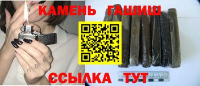 герыч Кимры