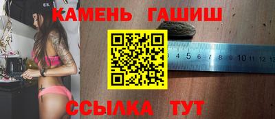 СК Кинель