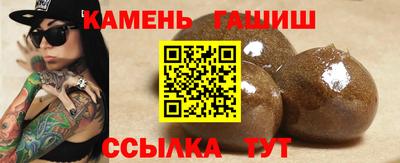 герыч Кимры