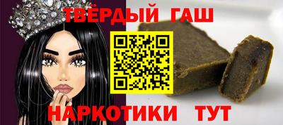 СК Кинель