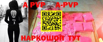 герыч Кимры