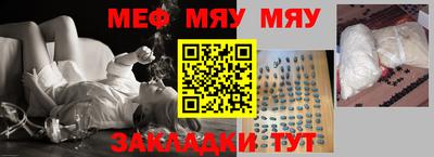 герыч Кимры
