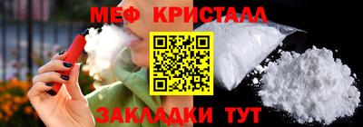 альфа пвп VHQ Кингисепп