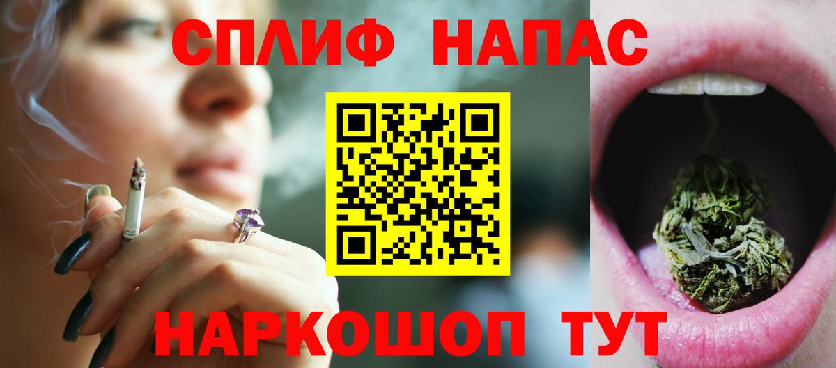 Шишки марихуана конопля Калуга